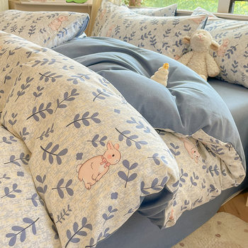 Ins Cotton Thickened Sanding Bed Four-Piece Set Small Floral Autumn and Winter Cotton Bed Sheet Quilt Cover Bed Cover 3-4 Piece Set