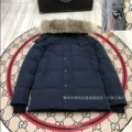 29 goose dark blue black label
