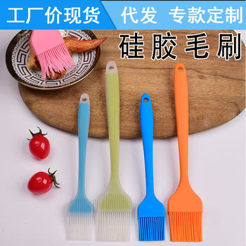 All-in-one handle silicone cream brush kitchen sauce brush sweeper bbq barbecue brush cake baking tool