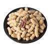 Fujian Longyan wet roasted peanuts wet roasted process to retain the fragrant crispy snacks of peanuts peanuts
