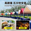 Net Red Camping Tent 3 m × 3 m Outdoor Activity Market Booth Stall Advertising Exhibition Sunshade Canopy Car Shed