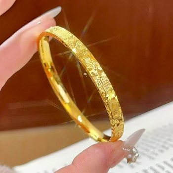 Gold Store Same Style Peace and Wealth Fortune Bracelet with Three-Sided Crushed Ice for Women, Fashionable and High-End Dazzling Crushed Ice Bracelet