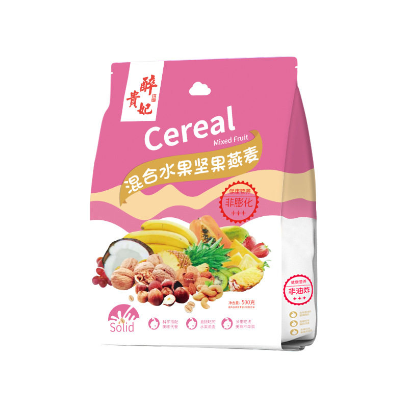 Mixed Nuts and Fruits Ready-To-Eat Instant Meal Replacement Breakfast Oatmeal Nutritious Cereal Oem