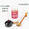 Extremely delicious rosemary minced spice 40g fried steak Western spice pasta pizza steak seasoning