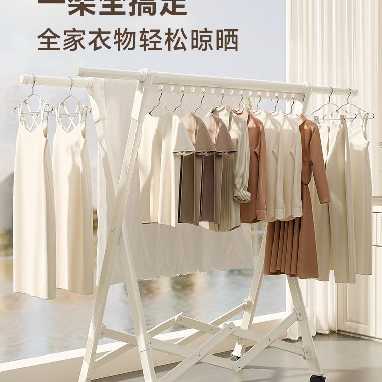 Folding Clothes Drying Rack for Balcony, Home Indoor Small Drying Rack, Multifunctional Indoor Retractable Quilt Drying Tool