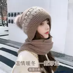 Korean Autumn and Winter Hat fleece-lined Wool Hat Women's Scarf All-in-One Hat Cold-proof Thickened Warm Ear Protection Knitted Hat