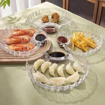 Dumpling Plate, Household Fan-Shaped Shell-Shaped Dumpling Special Plate, Dipping Plate, Integrated Creative Fruit Plate, Serving Plate