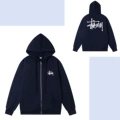 8903 Royal Blue [French Terry Cardigan]