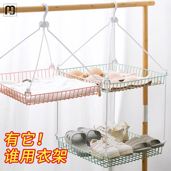 Huayong Drying Net for Socks, Underwear, Sweaters, and Clothes; Cashmere and Wool Sweater Flat Drying Rack Net