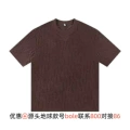509 dijia presbyopic jacquard towel