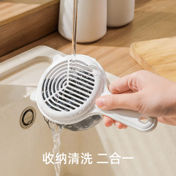 1213 Food Storage Box Draining Basket Blueberry Cleaning Box Cartoon Bear with Handle Draining Box Grape Jujube