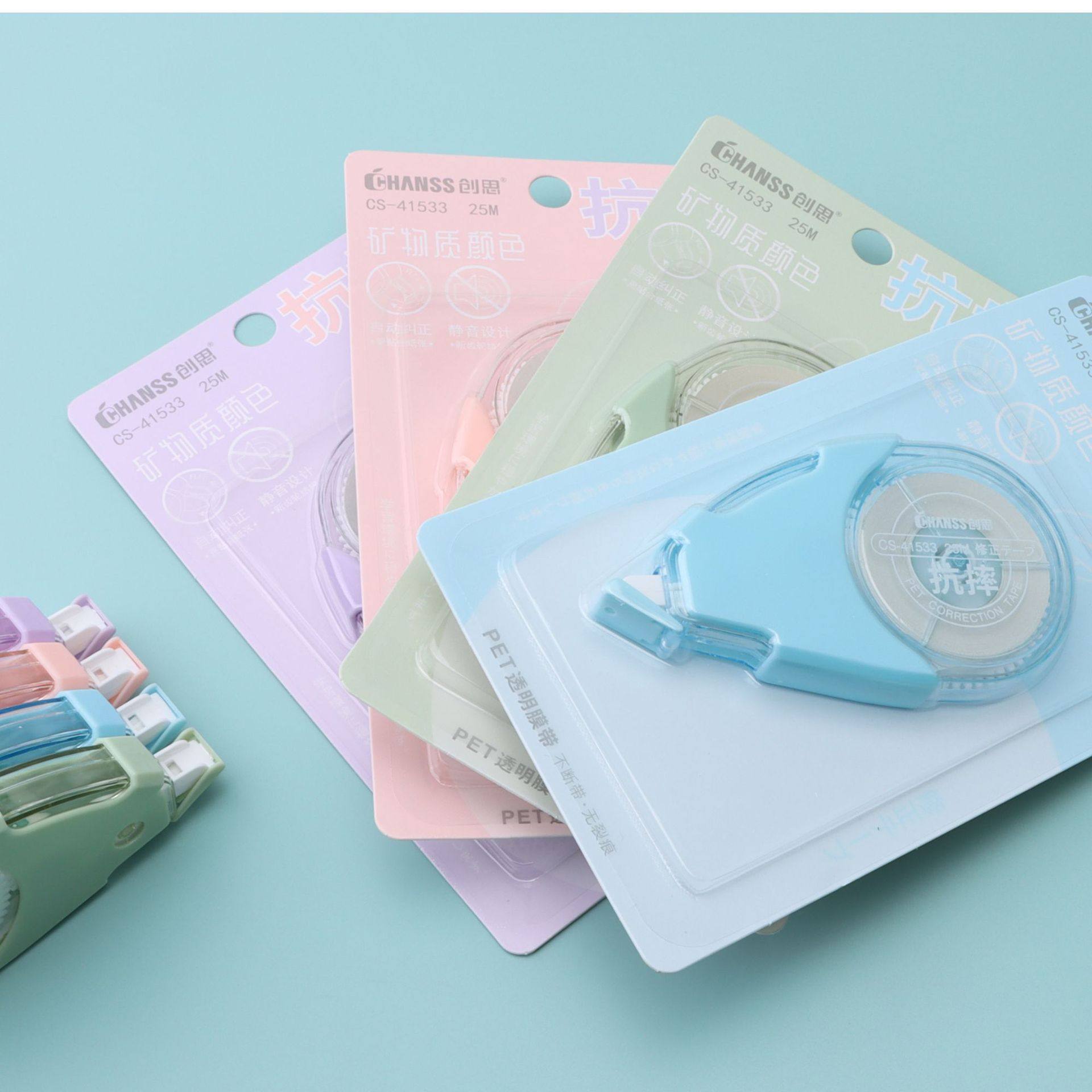 Anti-fall large-capacity correction tape mute high-value correction tape student-specific transparent film tape correction tape wholesale