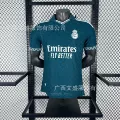 2627 Real Madrid x LV Collaboration in Dark Green