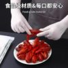 Kitchen Cooking Gloves Food Grade Thickeneded Wear-Resistant Waterproof Nitrile Dishwashing Extended Housework Gloves Disposable