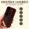 Ahma Aihua elderly mini radio antenna card MP3 semiconductor player portable walkman storytelling
