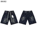 8682#blue