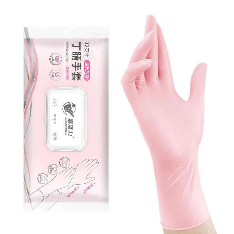 Disposable Nitrile Gloves Extended and Thickeneded Durable Food Grade Nitrile Household Housework Cleaning Dishwashing Kitchen Special