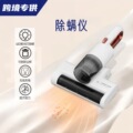 seller product image