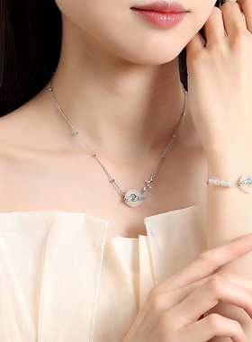 千里江山平安扣项链S925纯银新中式轻奢高级感锁骨链清透优雅气质