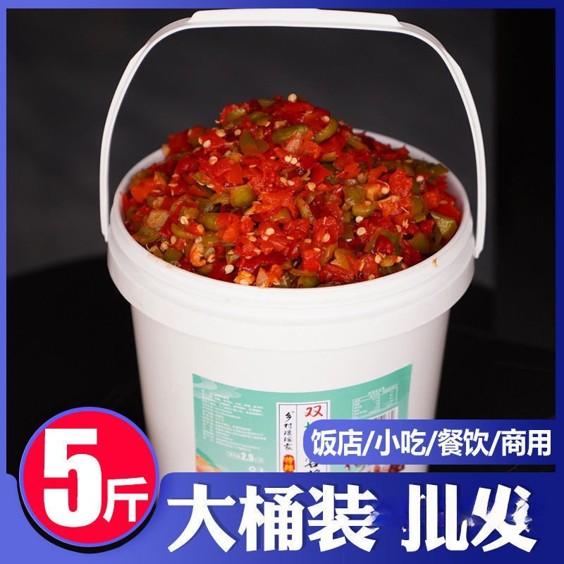 [Large Barrel Catering] Double Pepper Garlic Sauce, Chopped Pepper and Colored Pepper Sauce, Double Pepper Sauce, Fresh and Spicy Garlic Flavor, Rice and Stir-Fry Seasoning