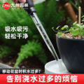 seller product image