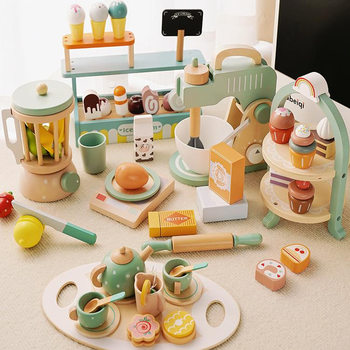 Play House Tea Set Girls Toys Cross-Border Wholesale Kidsren's Interactive Kindergarten Baby Educational Games 3-6 Years Old