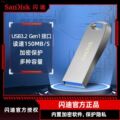 seller product image