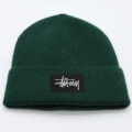 B - Dark green