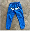 Blue Star Pants