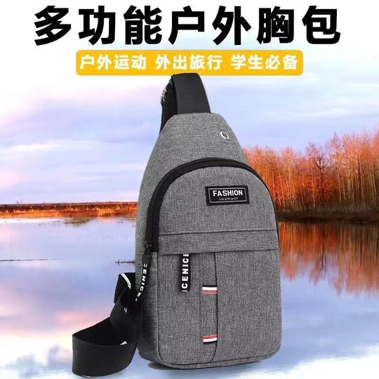 Fashion Chest Bag Men's Bag Shoulder Bag Crossbody Bag Men's Korean Style Chest Bag Fashionable Shoulder Bag Men's New Backpack
