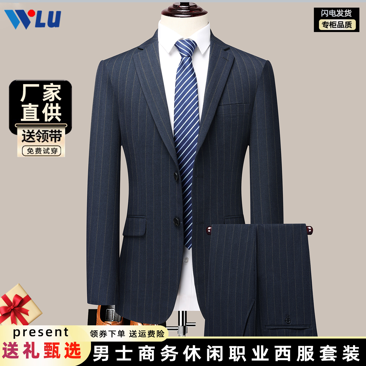 (Mới) Mã A8103 Giá 2310K: Áo Vest Nam Chrywa Vest Cả Bộ 2 Món Hàng Mùa Xuân Thu Đông Dùng Trong Lễ Cưới Thời Trang Nam Ngày Cưới Chất Liệu G05 Sản Phẩm Mới, (Miễn Phí Vận Chuyển Toàn Quốc).