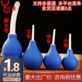 seller product image