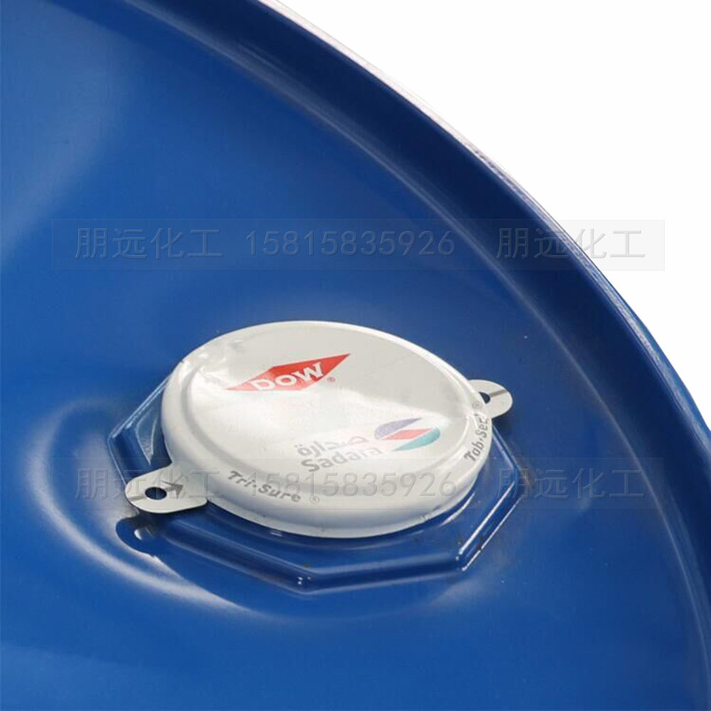 Triethanolamine imported cosmetic grade oleic acid soap raw material surfactant tea samples industrial grade superior grade pure