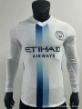 26-27 Manchester City second guest