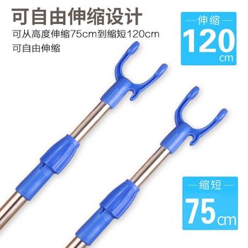 Telescopic clothes pole stainless steel clothes fork cable clothes fork indoor clothes pole balcony pick clothes pole clothes pole clothes fork