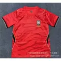 South Korea Home