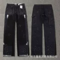 4085 black