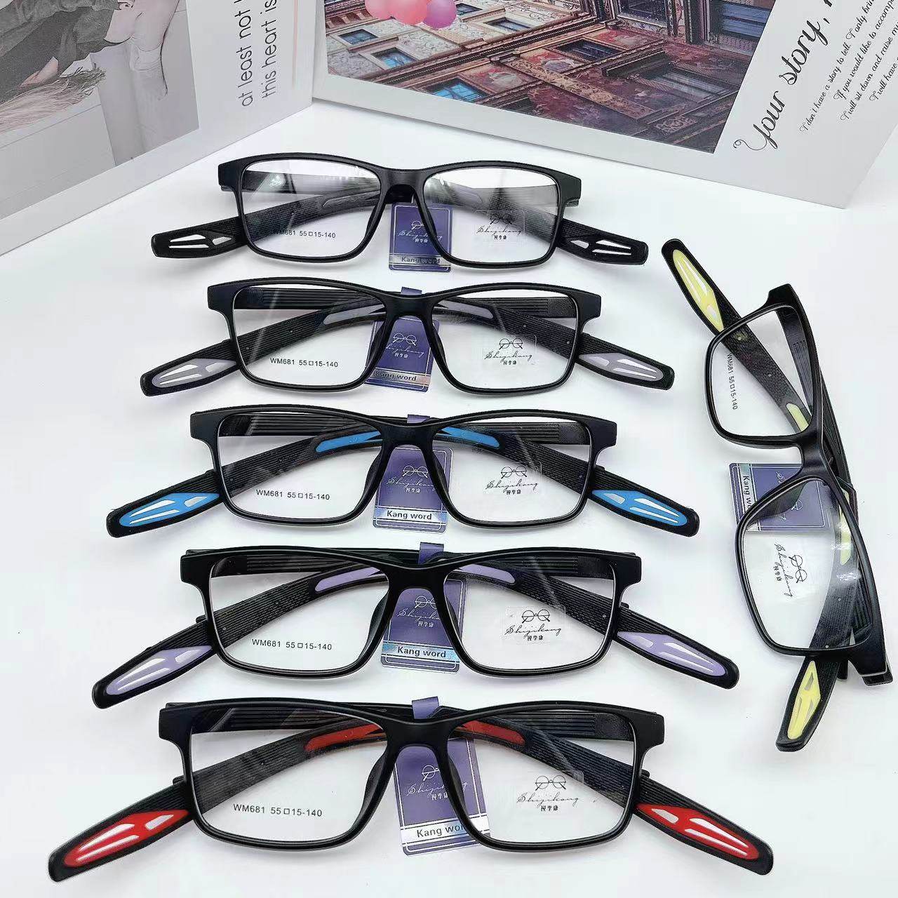 Ultra-light TR sports glasses frame running basketball football anti-drop anti-collision eye protection glasses can be equipped with myopia glasses frame