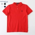 Cotton polo shirt-red sapphire blue label