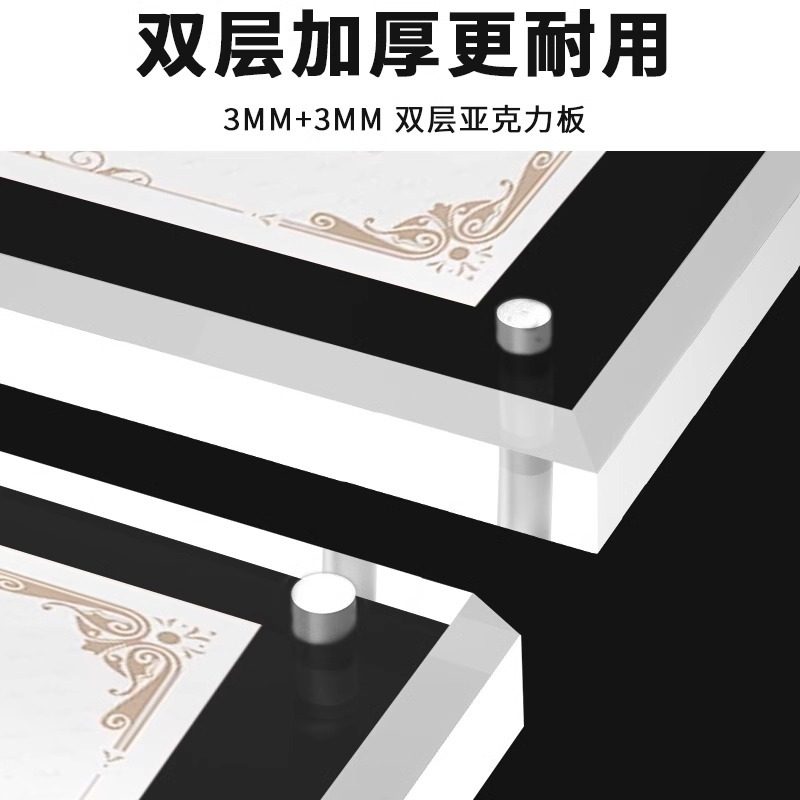 Acrylic Photo Frame Display Stand Award Certificate A4 Frame Authorization Plaque Business License Wall-Mounted Wholesale Picture Frame Simple Decoration