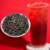 500 г молочного чая Дахунпао, холодный напиток Shop Tea Company, Необработанный чай № 22 [отобрано 99%]
