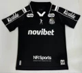 2627 away kit - all-over print