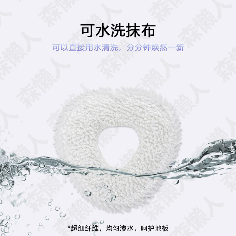 Applicable cloud whale J4 sweeper accessories filter screen side brush J4 Lite main brush dust bag main brush cover consumables accessories