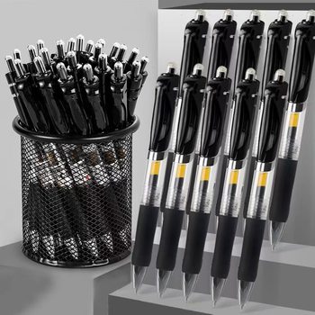Black Simple Business Office Sign Pen 0.5 Bullet Student Brush Test Press Quick-drying Gel Pen
