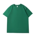 Jungle Green