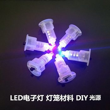 Wholesale Lantern Wick Colorful Change Fast and Slow Flash Satchel Lamp Paper Lantern Led Wick Lantern Accessories DIY Material