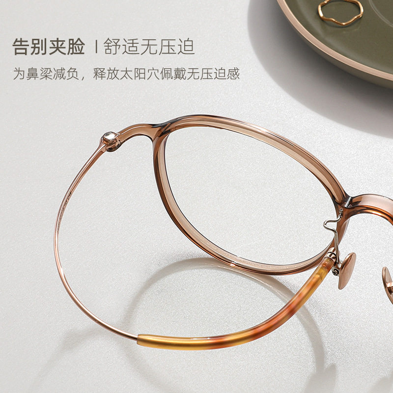 Korean Ins Danyang Glasses Pure Titanium Ultra-Light Myopic Female L9101 Popular Glasses Frame Wholesale Plain Mirror Frame Titanium Frame