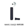 Mars qd [black] 6.5inch