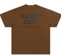 Brown clothes ga black letters