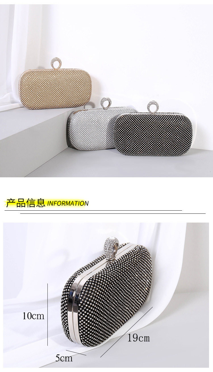 New Model Rhinestone Evening Clutch Bag, Celebrity Dress Evening Bag, Elegant and Sparkling for Ladies 2 undefined